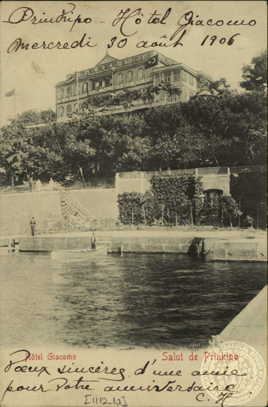 Document image